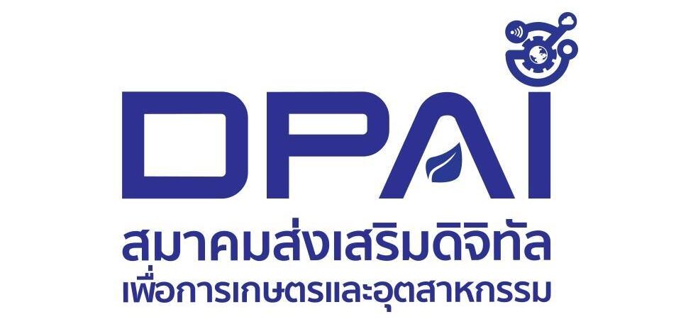 Logo Dpai